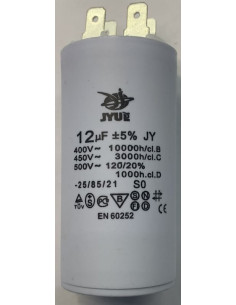 Конденсатор пусковой JYUL 12mf 450v с клеммами