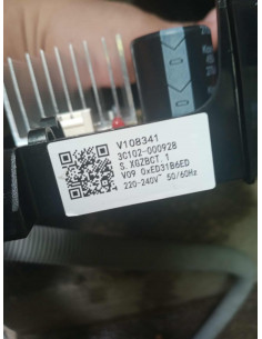 Модуль двигателя Gressel UWS602 2