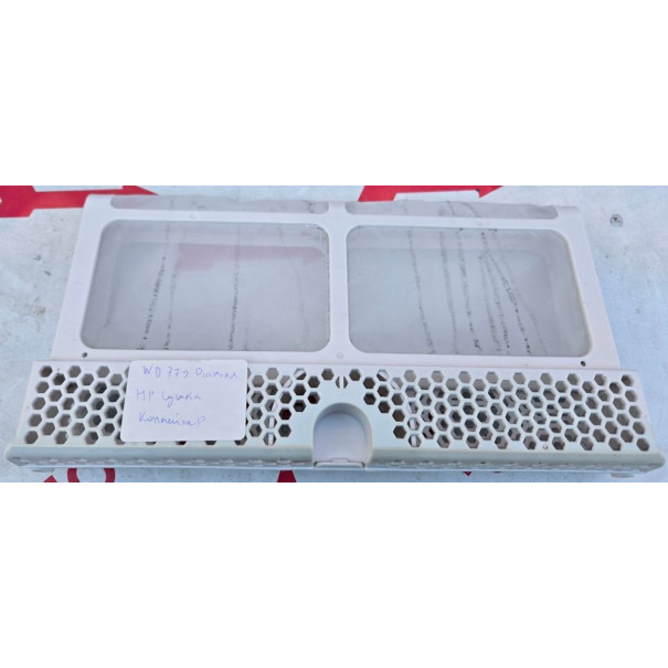Фильтр внутренний Weissgauff WD 779 Diamond Heat Pump