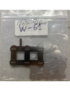 Перемычка для аккумуляторов W-61x6x0,2