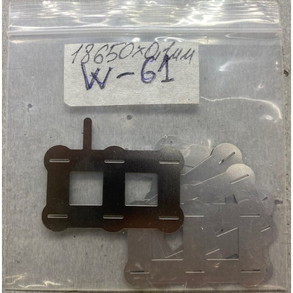 Перемычка для аккумуляторов W-61x6x0,2