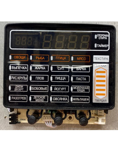 Плата управления мультиварки CYSB50FC8-DL02S 2