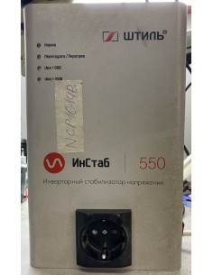 Стабилизатор Штиль ИнСтаб iS550